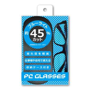 sitepocket (sitepocket)さんのPCメガネ　パッケージ制作依頼への提案
