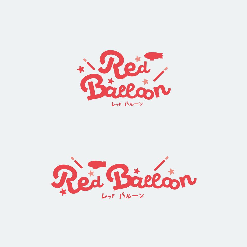 パチンコ店　Red Balloon の　ロゴ