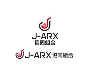 hamingway (hamingway)さんの協同組合「J-ARX」のロゴ作成への提案