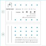 TURTLE STUDIO (Turtle_Studio)さんの会社の名刺作成への提案