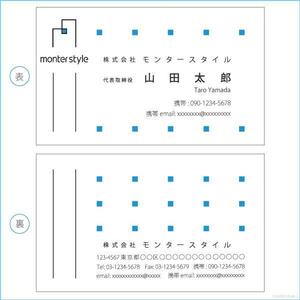 TURTLE STUDIO (Turtle_Studio)さんの会社の名刺作成への提案