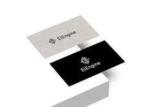 ringo6220 (ringo6220)さんのUIUX専門会社「ElEngine」のロゴ制作への提案
