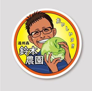 SONOKO (sonoko_design)さんの農家の生産者似顔絵シールへの提案