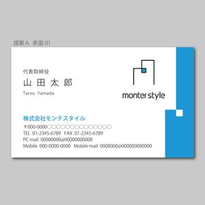 elimsenii design (house_1122)さんの会社の名刺作成への提案