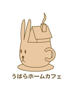 detobo (yojier)さんのうはらホームカフェのロゴへの提案