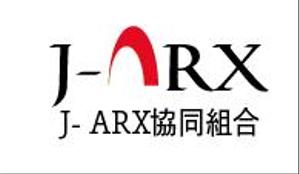 creative1 (AkihikoMiyamoto)さんの協同組合「J-ARX」のロゴ作成への提案