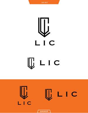 queuecat (queuecat)さんのラグジュアリーブランド「LIC」のロゴ制作への提案