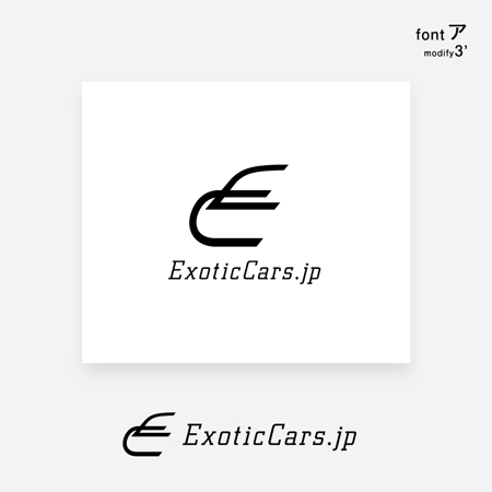 CDS (61119b2bda232)さんの自動車趣味系メディア”ExoticCars.jp”のロゴ作成への提案