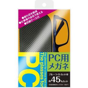 tanather (tanather)さんのPCメガネ　パッケージ制作依頼への提案
