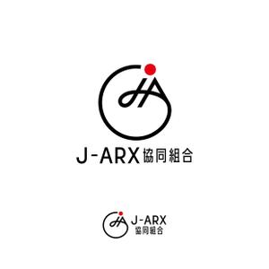 CDS (61119b2bda232)さんの協同組合「J-ARX」のロゴ作成への提案
