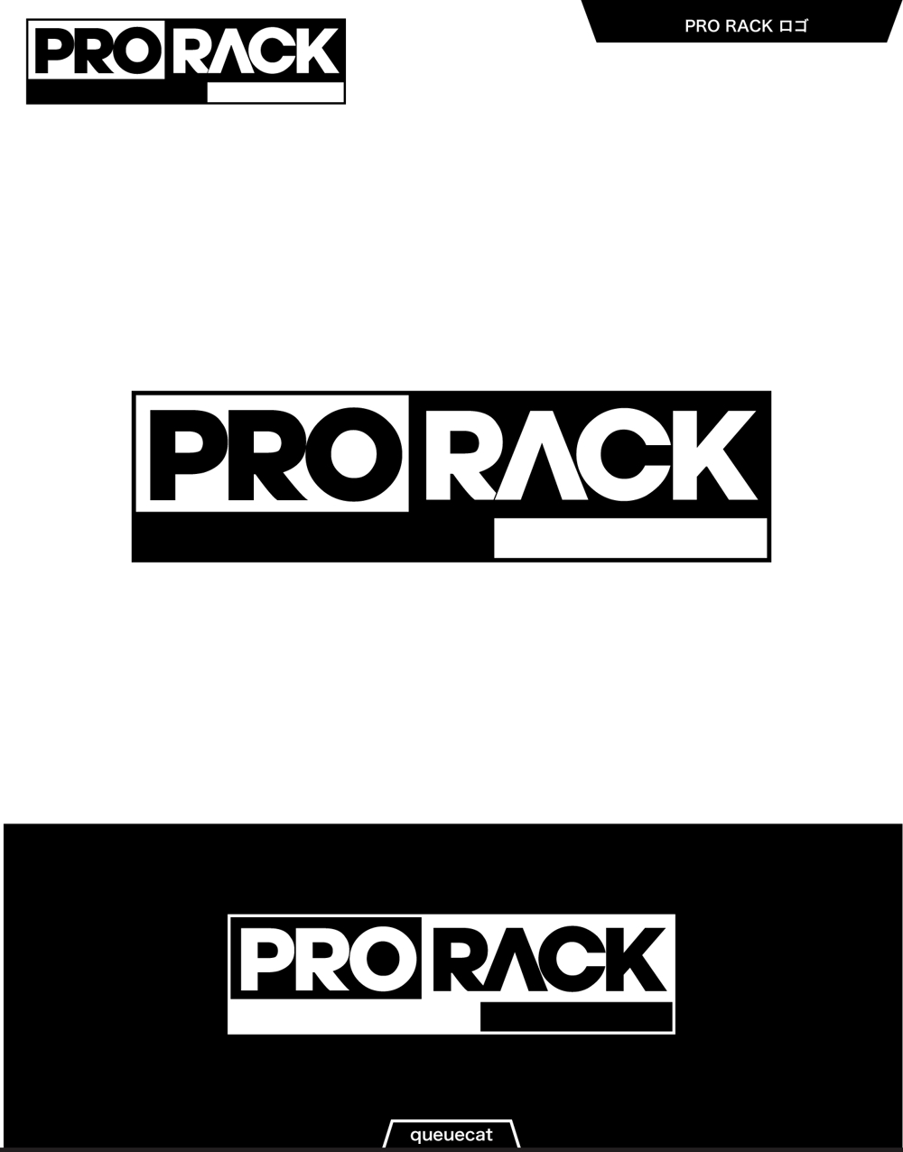 PRO RACK3_1.jpg