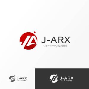Jelly (Jelly)さんの協同組合「J-ARX」のロゴ作成への提案