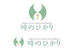 なべちゃん (YoshiakiWatanabe)さんの障害児のケア「時のひかり」のロゴへの提案