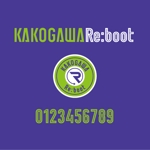ol_z (ol_z)さんの社会人野球チーム「KAKOGAWA Re:boot」のロゴへの提案