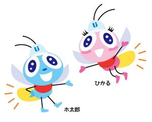 YATO (m-yato)さんの新潟県下水道公社の「ホタル」のキャラクターデザイン（リメイク）への提案