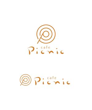 horieyutaka1 (horieyutaka1)さんのカフェ「Picnic」のロゴへの提案