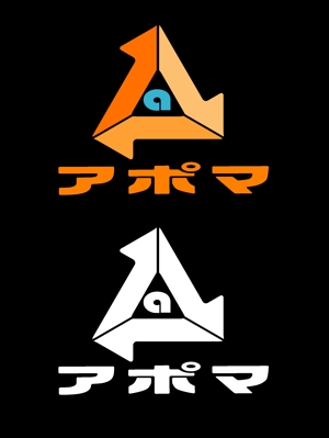 SUN DESIGN (keishi0016)さんのリサイクル買取サイトのロゴへの提案