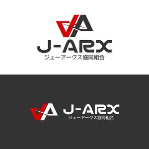 StageGang (5d328f0b2ec5b)さんの協同組合「J-ARX」のロゴ作成への提案