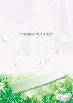 Sym Design (Hacchi_Sym)さんのプレミアムシルクシートのイメージ画像作成への提案