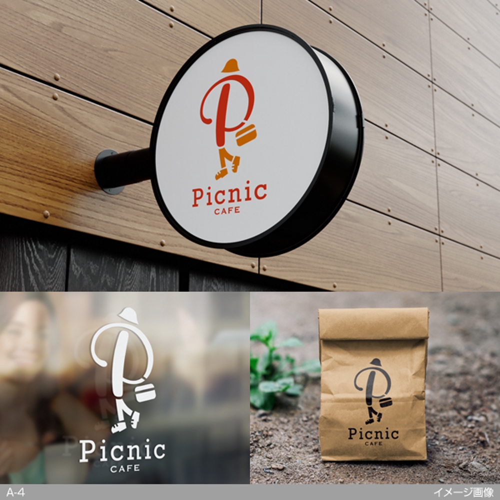 カフェ「Picnic」のロゴ