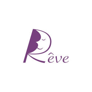 プラスアルファ (mura8v44)さんのブランドロゴ「Rêve」の作成への提案