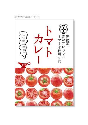 ARAKI (Design_1045)さんの自社オリジナルトマトカレーのパッケージデザインへの提案