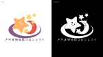 Moon Factory Design (katsuma74)さんの婚活事業のロゴへの提案