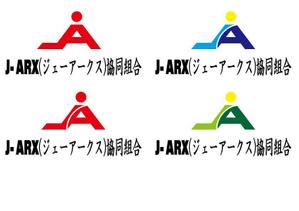 JOZU JIZAI ()さんの協同組合「J-ARX」のロゴ作成への提案