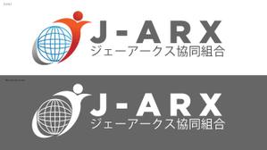 Moon Factory Design (katsuma74)さんの協同組合「J-ARX」のロゴ作成への提案