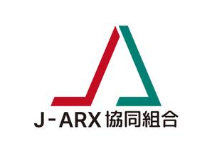 tora (tora_09)さんの協同組合「J-ARX」のロゴ作成への提案