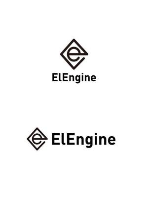 tonio workers (tonio_workers)さんのUIUX専門会社「ElEngine」のロゴ制作への提案