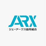 sammy (sammy)さんの協同組合「J-ARX」のロゴ作成への提案