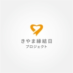 tanaka10 (tanaka10)さんの婚活事業のロゴへの提案