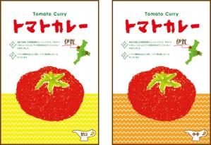 OAKS (oaks1010)さんの自社オリジナルトマトカレーのパッケージデザインへの提案