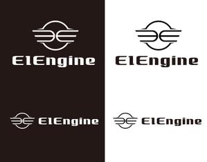 Force-Factory (coresoul)さんのUIUX専門会社「ElEngine」のロゴ制作への提案