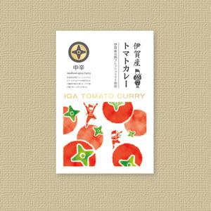 MURAKAMI DESIGN (izirimushi)さんの自社オリジナルトマトカレーのパッケージデザインへの提案