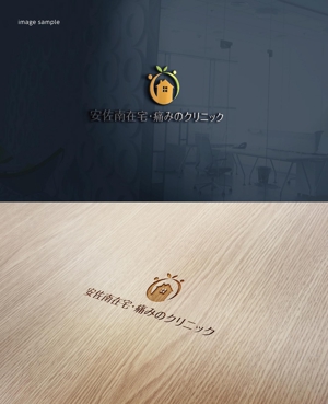 shibamarutaro (shibamarutaro)さんの新規開業によるロゴ制作への提案