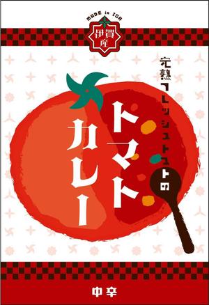 NOIR (Desgn_Noir)さんの自社オリジナルトマトカレーのパッケージデザインへの提案