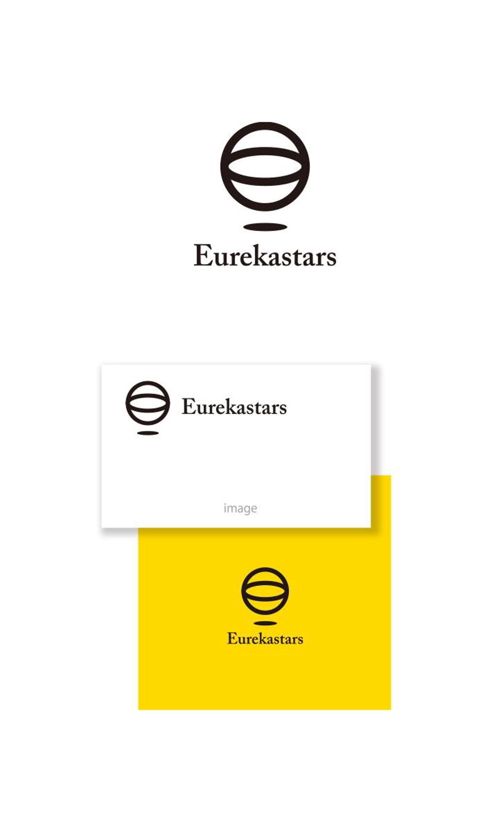 Eurekastars logo_serve.jpg
