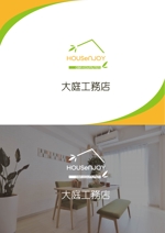 miki (misakixxx03)さんの注文住宅専門工務店【株式会社 大庭工務店】のロゴへの提案
