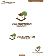 queuecat (queuecat)さんの注文住宅専門工務店【株式会社 大庭工務店】のロゴへの提案