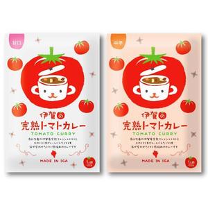 RAMUNE DESIGN STUDIO (ramune33)さんの自社オリジナルトマトカレーのパッケージデザインへの提案