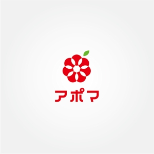 tanaka10 (tanaka10)さんのリサイクル買取サイトのロゴへの提案