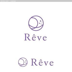 cambelworks (cambelworks)さんのブランドロゴ「Rêve」の作成への提案