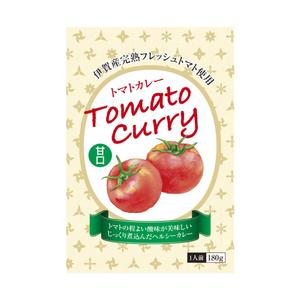 tosho-oza (tosho-oza)さんの自社オリジナルトマトカレーのパッケージデザインへの提案