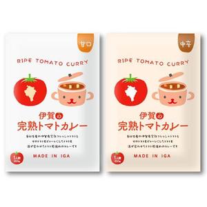 RAMUNE DESIGN STUDIO (ramune33)さんの自社オリジナルトマトカレーのパッケージデザインへの提案