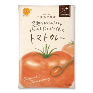 11_design. (Maiko11_design)さんの自社オリジナルトマトカレーのパッケージデザインへの提案