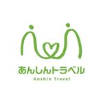 skyblue (skyblue)さんの「あんしんトラベル」のロゴ作成への提案