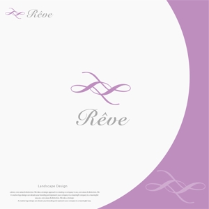 landscapeさんのブランドロゴ「Rêve」の作成への提案