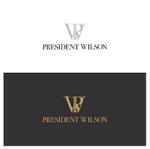 uim (uim-m)さんの高級腕時計レンタル事業「President Wilson」のロゴアイデアを募集します。への提案